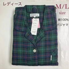 FU-329/349　Wind Chime レディース綿100%先染裏起毛ビエラパジャマ　コン×グリーン　婦人パジャマ　上下セット　前開き  A058-01 ⑨/⑲　Mサイズ/Lサイズ