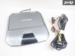 Yahoo!オークション - ALPINE/アルパイン TMX-R1050VG/GB 社外