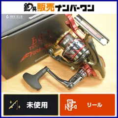 2025年最新】BB-Xテクニウム 3000の人気アイテム - メルカリ