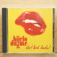 中古CD☆瀬戸内寂聴/jakucho setouchi□ 法話集 第1巻 出家