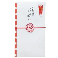 【メール便】結梅 祝儀袋 慶事用水引ゴム金封 1枚入 ご新築お祝い 伊予結納センター 金封 のし袋 グッズ のサムネイル