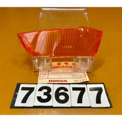 TAMRON - 【美品】タムロン TAMRON 18-270mm F3.5-6.3 Di II 2025年最新】AF18 外装の人気アイテム - メルカリ