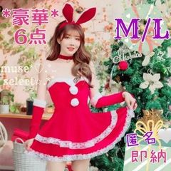 [즉납] M / L 레드 섹시 산타 클로스 미니 원피스 드레스 할로윈 크리스마스 토끼 소녀 산타 코스프레 의상 가장 의상 레이디스 토끼 귀 토끼 빅 리본 프릴 레드 어른용 여성용 수입 한국 아이돌 [muse*]
