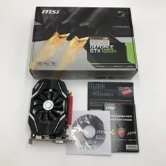 2025年最新】GeForce GTX 1050 Ti 4G OCの人気アイテム - メルカリ