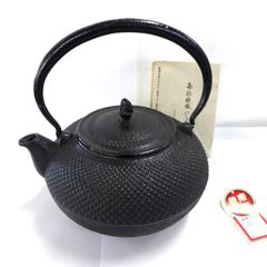 南部鉄器 鉄瓶 算玉アラレ 1.5Ｌ　公田店