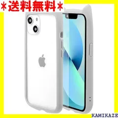 2024年最新】ラスタバナナ iphone13 猫耳の人気アイテム - メルカリ