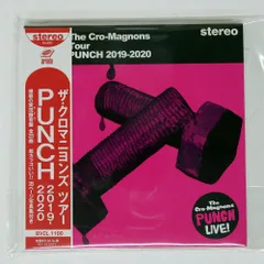 2024年最新】クロマニヨンズ punchの人気アイテム - メルカリ