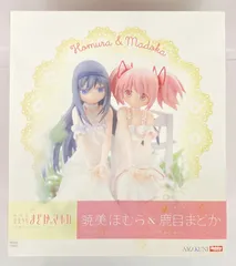 Amazon | 劇場版 魔法少女まどか☆マギカ 暁美ほむら＆鹿目