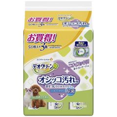 Item thumbnail for item f81b32e4-2954-4cee-8162-a2823c770d50