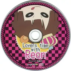 【中古】アニメ系CD DYNAMIC CHORD feat.[reve parfait] V edition アニメイト特典ドラマCD 「Lovers time with Reon」