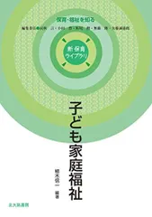 2024年最新】鈴木勲 アプローチの人気アイテム - メルカリ