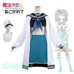 暁美ほむら メガネ 2次元COSPA 公式グッズ 魔法少女まどか☆マギカ