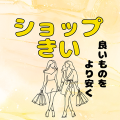 shop-thumbnail