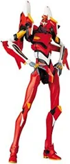 (未使用･未開封品)MAFEX マフェックス No.094 エヴァンゲリオン 2号機 全高約190mm 塗装済み アクションフィギュア Amazon.co.jp: MAFEX マフェックス No.094 エヴァンゲリオン 2