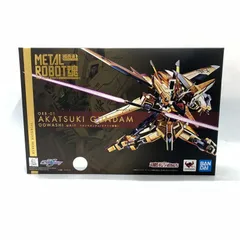 開封済 完品 メタルロボット魂 アカツキガンダム(オオワシ装備) ガンダムSEED DESTINY」アカツキ、“オオワシ”装備で超合金化！ 美しい