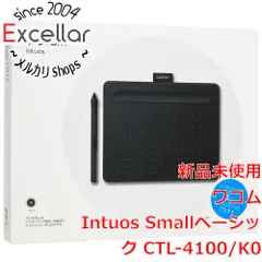 2024年最新】intuos small wacomの人気アイテム - メルカリ