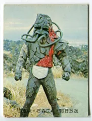 2025年最新】仮面ライダーカード旧の人気アイテム - メルカリ