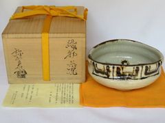 八月の特売品】水尾峰雪作 萩焼 干支香合 瓢箪から駒【中古 美品