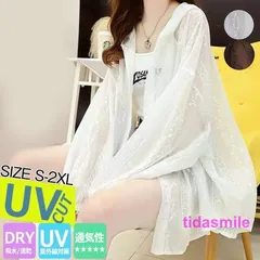 ラッシュガード レディース UVカット パーカー UVパーカー レース ジップアップ チュニック 体型カバー 速乾性 農作業 自転車 運転