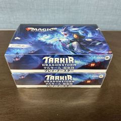 遊戯王】ラーイエロー スリーブ 未開封 - メルカリ 遊戯王】ラーイエロー スリーブ 未開封 - メルカリ
