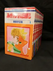 2025年最新】安孫子_三和の人気アイテム - メルカリ