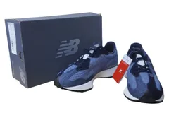 2024年最新】327 new balance msの人気アイテム - メルカリ