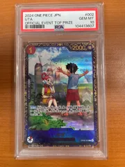 PSA10 ウタ OP09-002 R パラレル フラッグシップ プロモ PROMO ONEPIECE ワンピース ワンピースカードゲーム