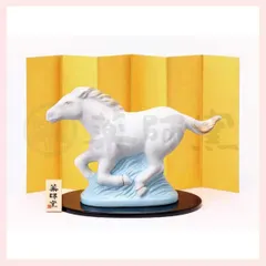 干支置物　染絵　招福午（駿馬）　◎2個目～大幅値引き対象商品　※オブジェ,品数豊富,開運,縁起物,招福,寿,古来,伝統,ドール,リーズナブル,レトロモダン,えと,お正月,迎春,小物,飾り,十二支,うま,馬,ホース,2026年,令和8年,陶器,陶製,定番品,窯