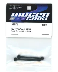 無限精機　D0402 フロントバンパー　ラジコン用　未使用　10袋 2025年最新】無限精機の人気アイテム - メルカリ