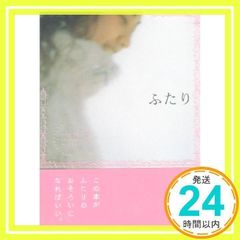 Item thumbnail for item 1199a491-6b3d-4f56-99c4-ecb57ba1f3c2