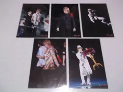 滝沢秀明　新春滝沢革命2012　【　大型公式 写真5枚セット ♪未開封新品　】　19×13cmステージフォト　※管理No.5