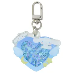 【メール便】シナモロール キーチャーム ハートシェイカーキーホルダー サンリオ 山野紙業 プレゼント キャラクター グッズ 