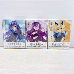 アニマルカードゲーム フルコンプセット クラファン クラウドファン