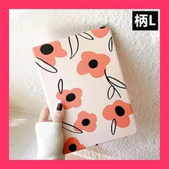 【スタッフおすすめ！】可愛い iPad 第10世代 ケース 花柄 iPad 10 2022 10.9インチ カバー ペンホルダー付き Apple Pencil 収納 女性 人気 アイパッド10 保護ケース オリジナル 印刷 お洒落 ブック式