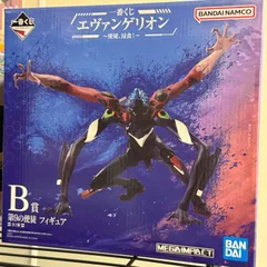 【未開封】一番くじ エヴァンゲリオン 〜使徒、侵食！〜 B賞 第9の使徒 フィギュア