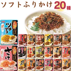 2024年最新】丸美屋 ふりかけ 焼肉の人気アイテム - メルカリ