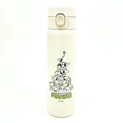 スヌーピー PEANUTS 75th ワンプッシュステンレスボトル (グリーン) 水筒 SNOOPY