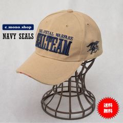 激レア！NAVY SEALs  ネービーシールズ 士官用夏帽 新品未使用品！