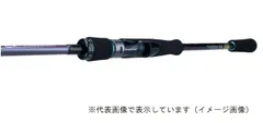 【【ステラ】新品未使用】エメラルダスEME AIR AGS 78M•R ステラ】新品未使用】エメラルダスEME AIR AGS 78M•R 20