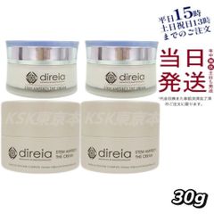 ラフェスタ エナジージェル60g 3個とステッカー3枚 - メルカリ