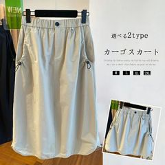 夏新作 韓国風 キャミソール風 Aラインスカート レディース コットンリネン素材 ゆったり カジュアル ボトムス ヴィンテージデザイン ミモレ丈 ワーク風 スカート