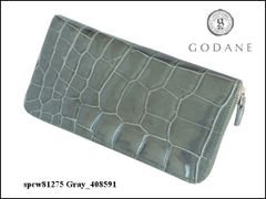 ゴダン★美しい艶シャイニングクロコダイル革 内側ヌメ革 Rファスナー長財布Gray/591