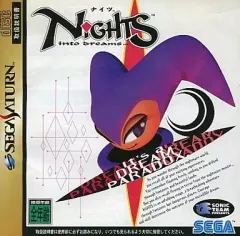 【希少・レア】セガサターン ナイツ ポスター The Poster Packrat ポスターラット - NiGHTS Summer Debut