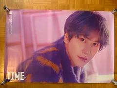 2025年最新】super junior time slipの人気アイテム - メルカリ