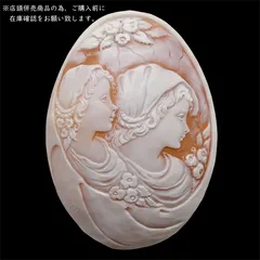 ✨特大✰99mm×75mm✰ Ciro Solvinoチロソルヴィーノ カメオ✰ ✨特大✰99mm×75mm✰ Ciro Solvinoチロソルヴィーノ カメオ