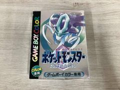 ポケットモンスター クリスタルバージョン GBC ゲームボーイカラー