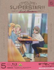 애니메이션 Blu-ray 러브라이브! 슈퍼스타!! 2nd Season 특장 한정판 5