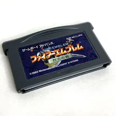 ゲームボーイアドバンス - アドバンスSP  ファイヤーエンブレムソフト付き ゲームボーイアドバンス - アドバンスSP ファイヤーエンブレム