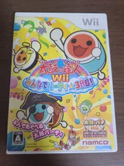 【Wii】太鼓の達人Wii みんなでパーティ☆3代目!