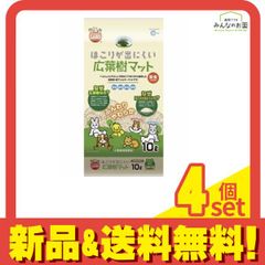 Item thumbnail for item 9fa660b1-b7b1-4f01-9060-9d780f7d27cf